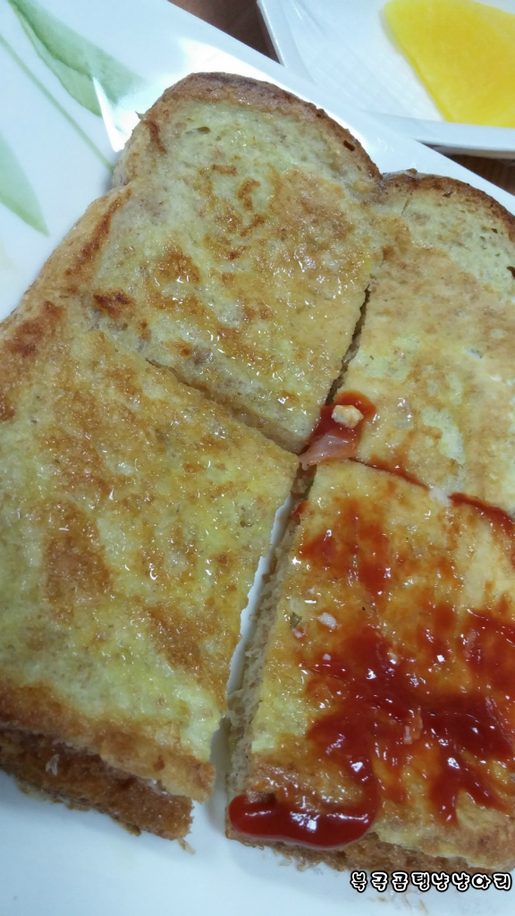 모름지기 음식이란 맛있게 먹어줘야 하는 것..핰 | 인스티즈