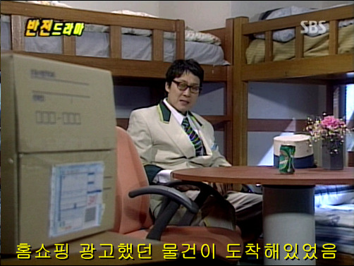 반전드라마 베스트 에피소드 상상속으로 1 | 인스티즈