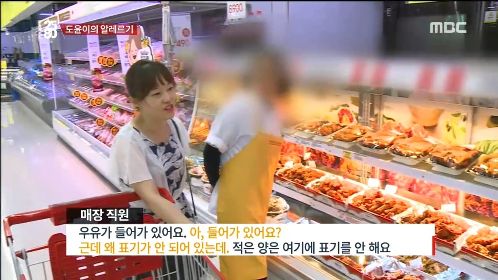음식 알레르기로 고통받는 아이들.jpg | 인스티즈