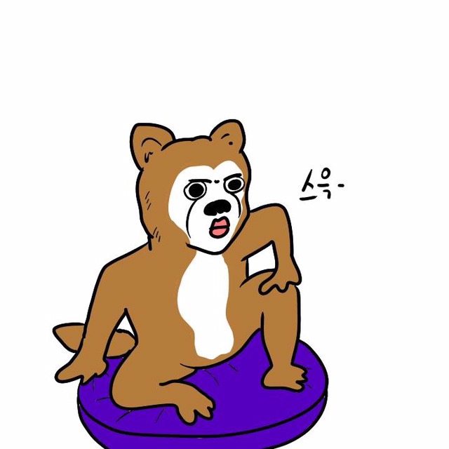 옥동자 먹는 법(이주용) | 인스티즈