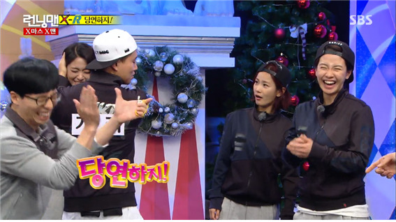 [런닝맨] 하하 vs 개리 당연하지 ㅋㅋㅋㅋㅋㅋ.jpg | 인스티즈