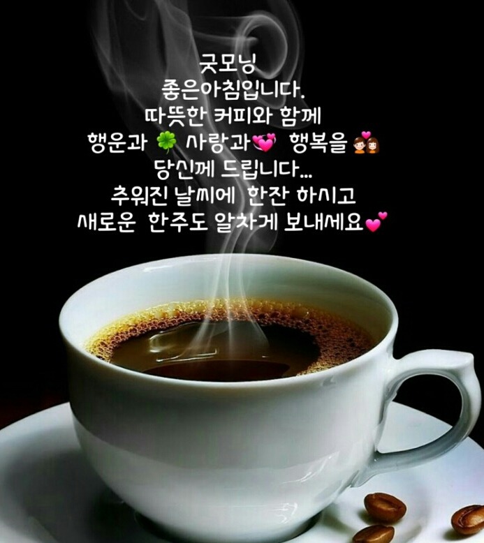 여유 이미지
