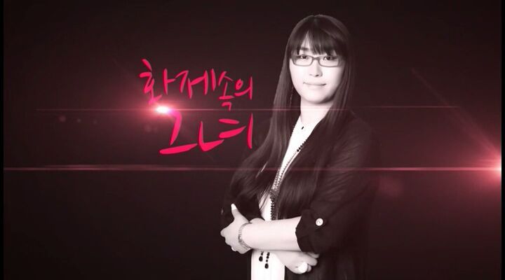 공주손톱 이미지