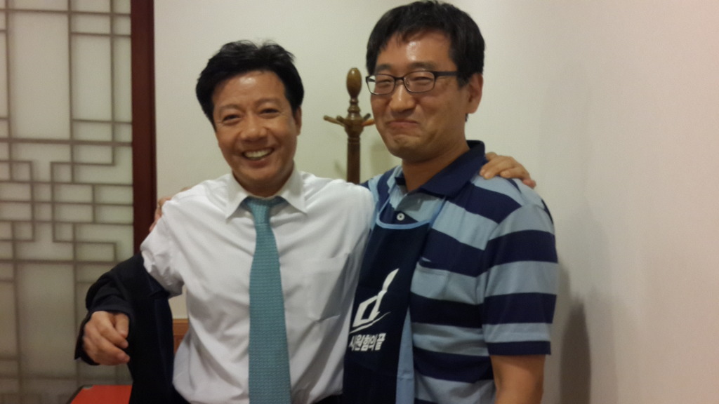 일동기전 이미지