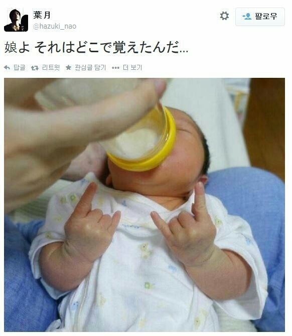 쇼미더 베이베... | 인스티즈