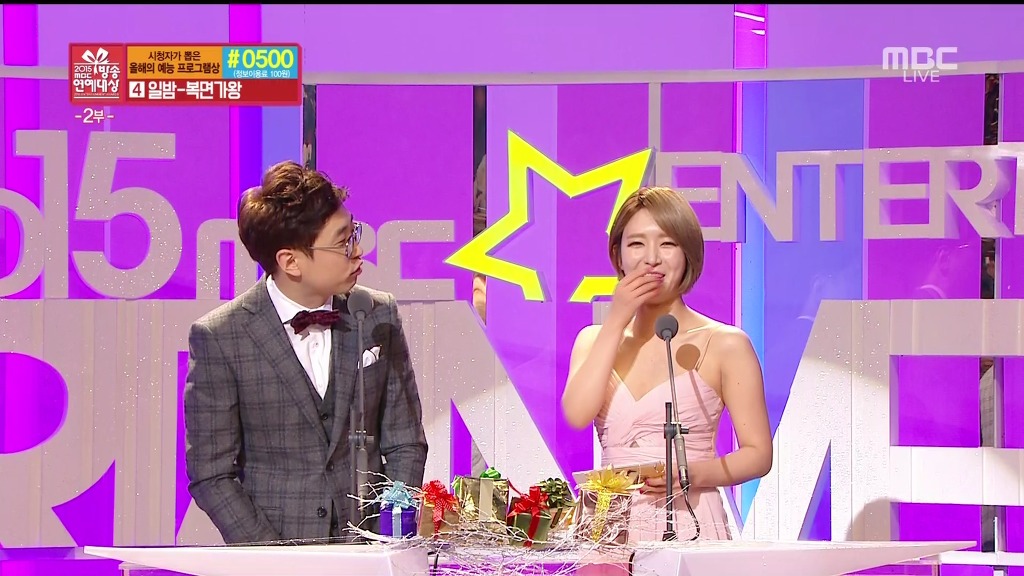 MBC 연예대상 모르모트 PD랑 초아 | 인스티즈
