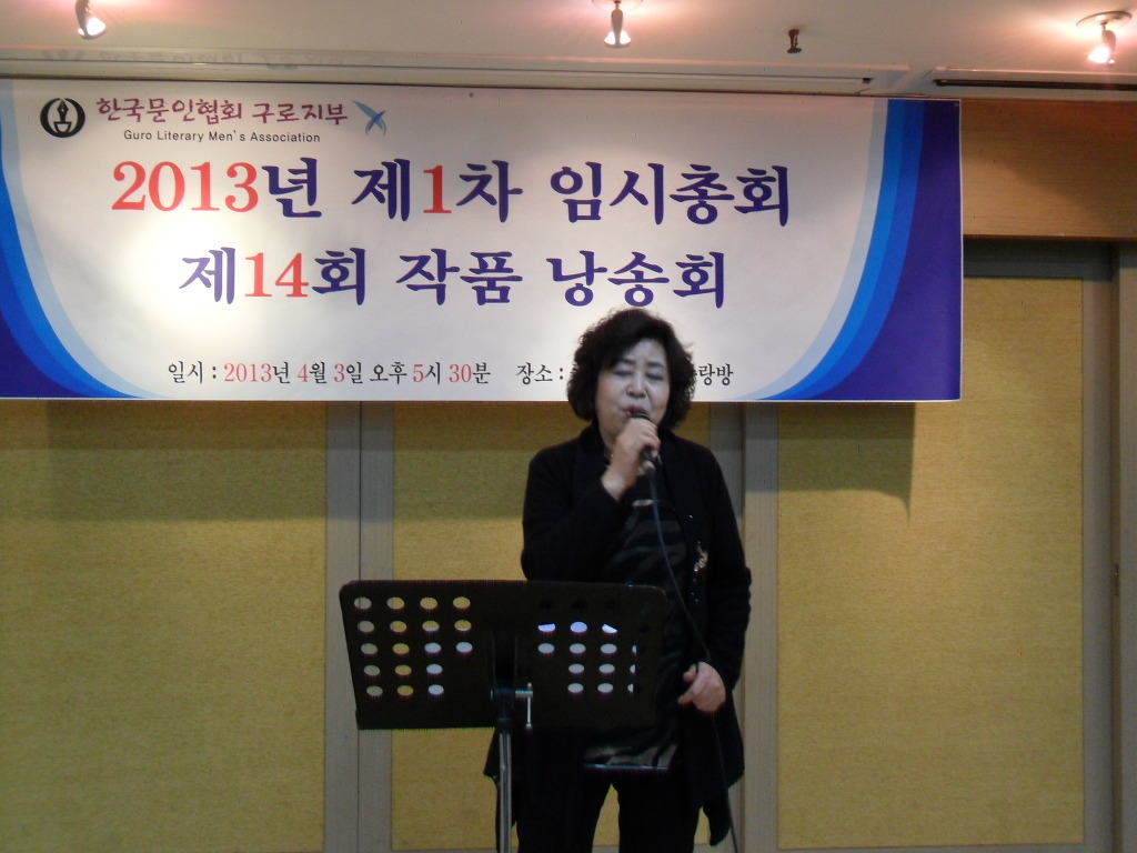 구로만물 이미지