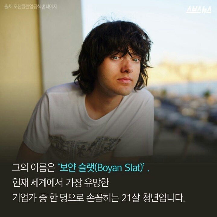 더벅머리 이미지