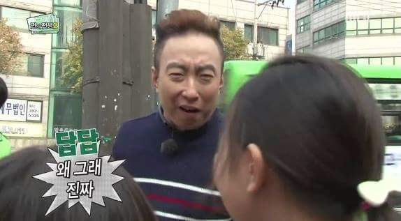 욕심없는 자매 | 인스티즈