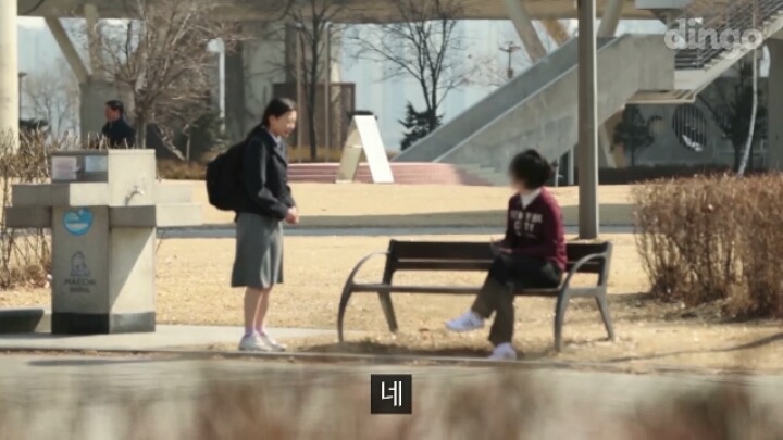 왕따 당한 학생이 울면서 도와 달라고 하면은?(연기) | 인스티즈
