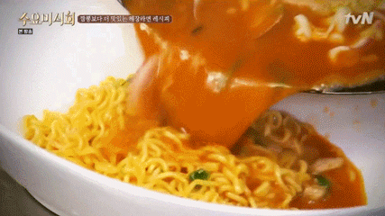 아침점심저녁야식 시원한 라면 움짤 gif | 인스티즈