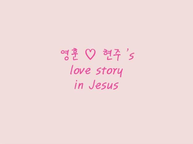 영스틸 이미지