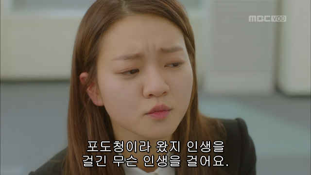 대기업에 입사지원하는 이유 | 인스티즈