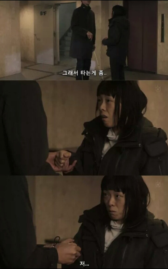 잘생긴사람들이 조심해야 되는 이유.soreum | 인스티즈