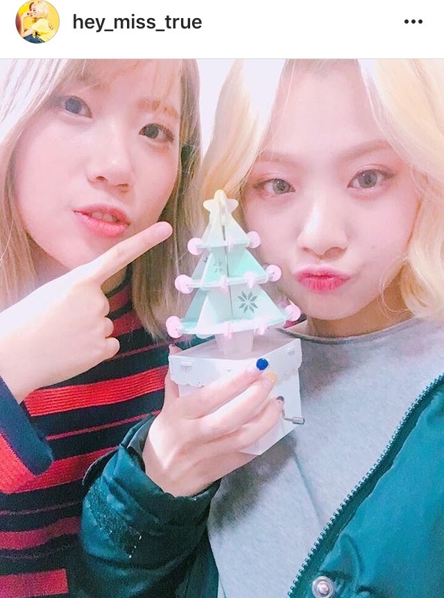 안지영 인스타 | 인스티즈