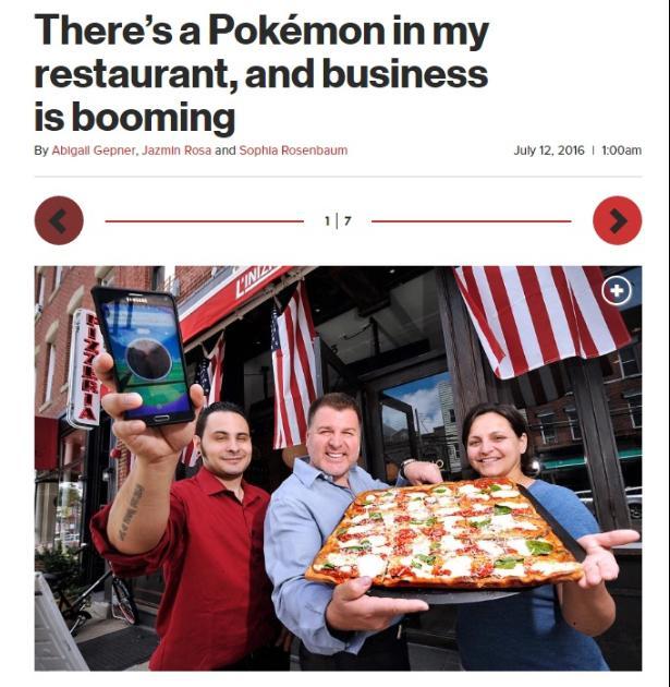 포켓몬GO만의 수익 발생 구조 | 인스티즈