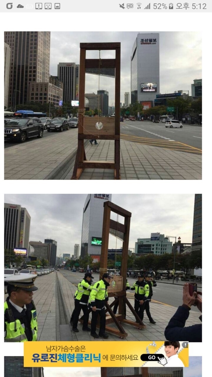 서양에 할로윈이 있다면 우리나라엔.. | 인스티즈