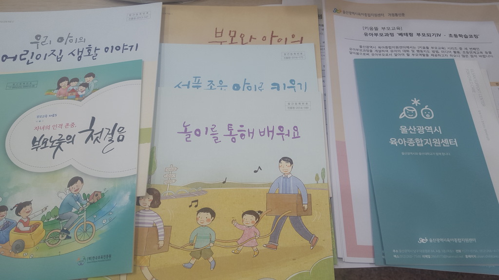 종합센타 이미지