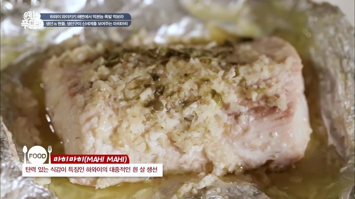 [남보라] 잘먹는 남보라.jpg | 인스티즈