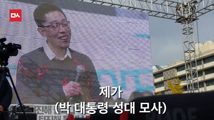오늘자 초등학생 사이다 | 인스티즈