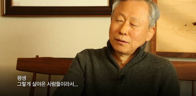 전 헌재 재판관의 의견 | 인스티즈