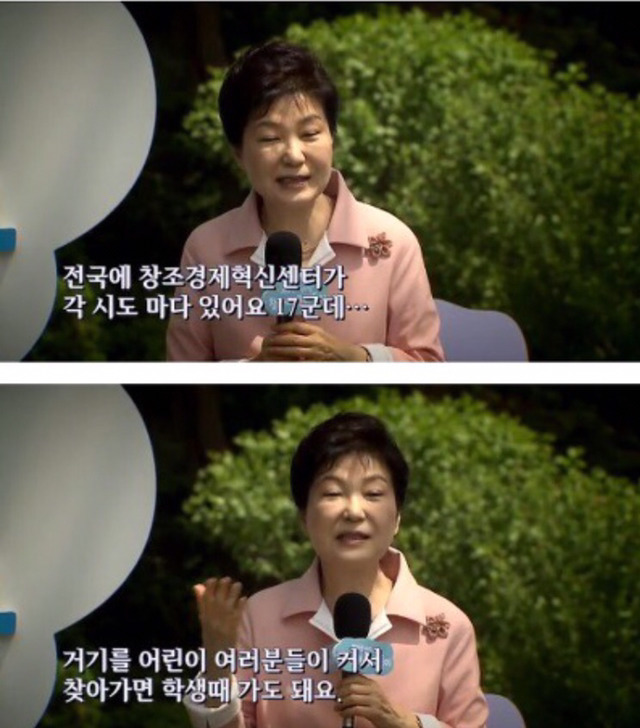 애들이 좋아하는거같은 사람 vs 애들이 싫어하는거같은 사람 | 인스티즈