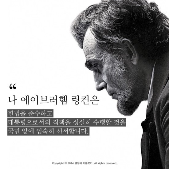 모두가 자살할 것이라 생각한 남자 | 인스티즈