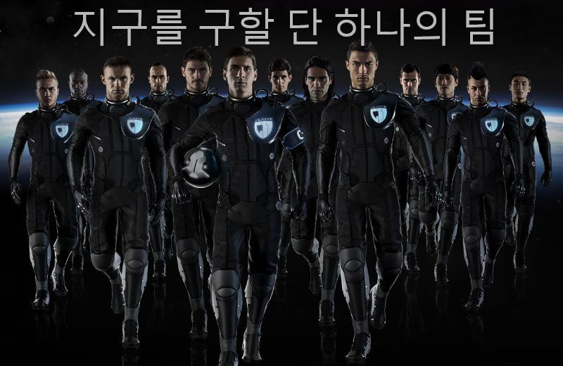 지구를 구할 갤럭시 11의 멤버들의 프로필 | 인스티즈