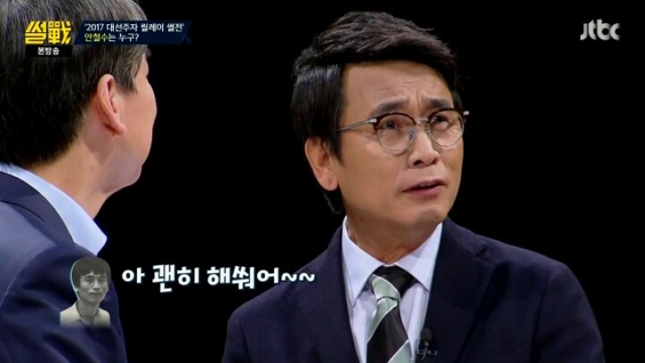 유시민 작가의 소회 | 인스티즈