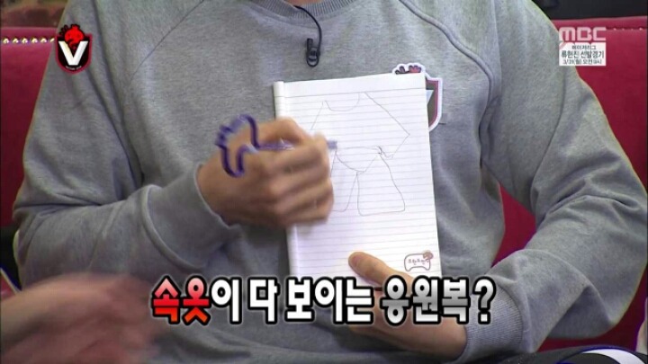[무한도전] 무도 청문회 | 인스티즈