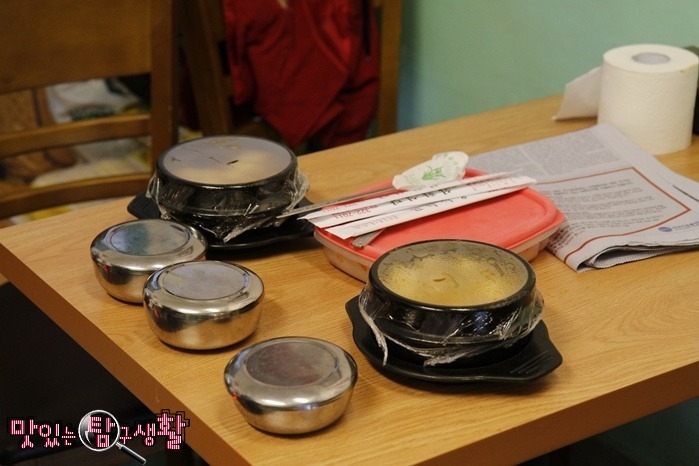 달인만두 이미지