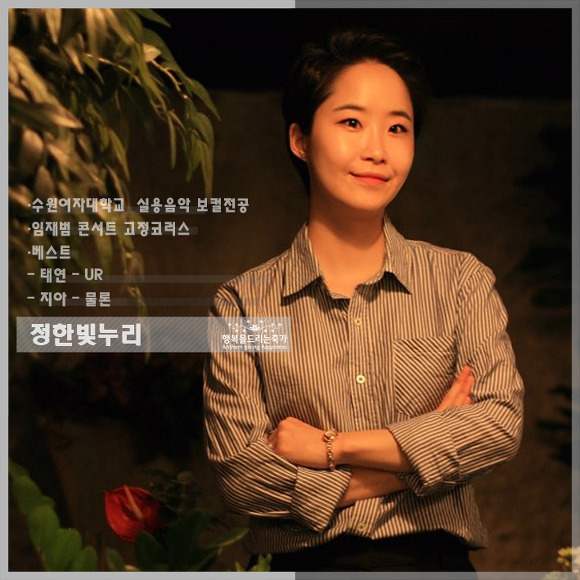 누리F/B 이미지