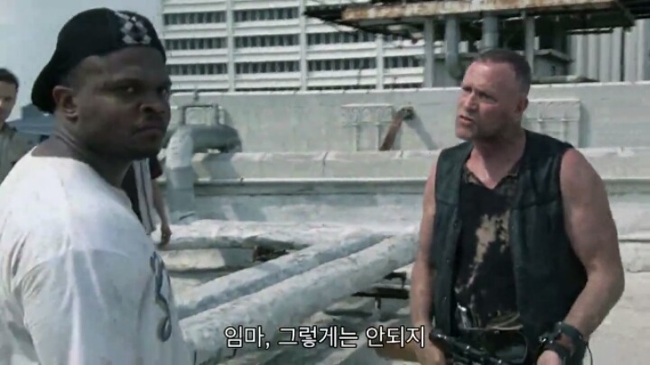 워킹데드 시즌 1 2화(5) (혐오주의) | 인스티즈