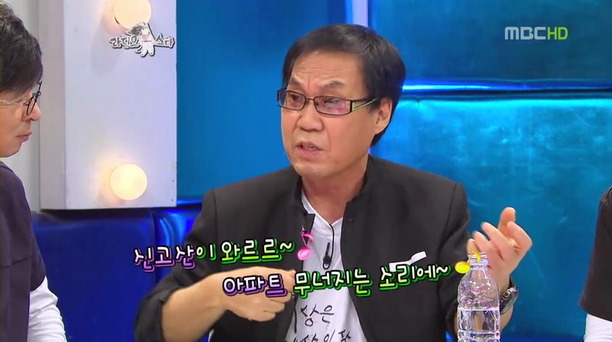 와우노래 이미지