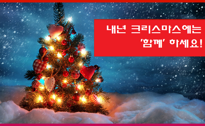 와 2017년 | 인스티즈
