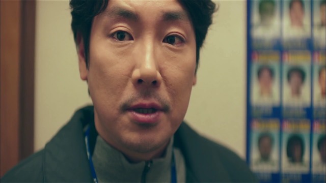 [시그널] 이재한 실종 사건 06.jpg | 인스티즈