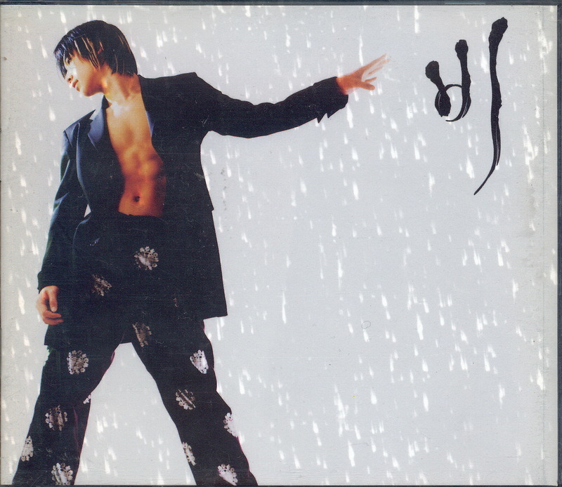 비 역대 앨범 리스트.jpg | 인스티즈