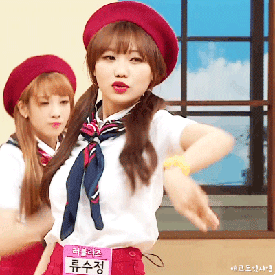 [러블리즈] 아는형님 케빵 움짤 | 인스티즈