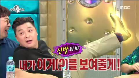 [라디오스타] 아픔을 개그로 승화시키는 윤정수 | 인스티즈