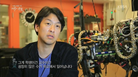 미국의 부활 1부 | 인스티즈