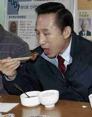 먹방 이미지