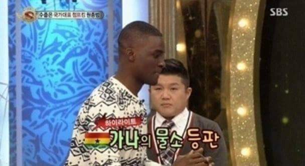 샘 오취리의 위엄 | 인스티즈