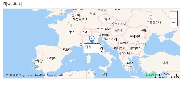 [리얼성탐방] #1 마사지방 | 인스티즈