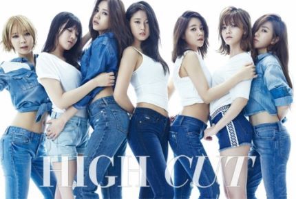 에이오에이가서는법 | 인스티즈