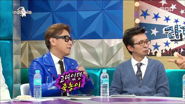 [라디오스타] 코골이 수술 받았던 박준형 | 인스티즈