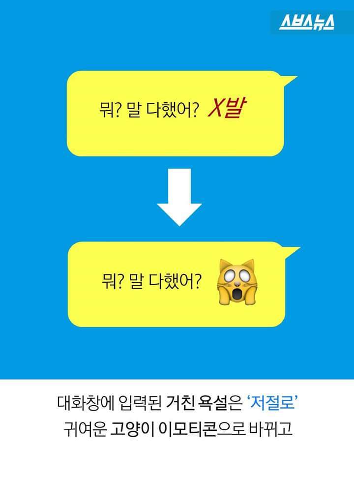 세종대왕을 울린 고등학생들 | 인스티즈