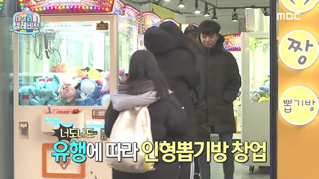 15년 경력의 헤드헌터가 알려주는 헤드헌터의 수익구조와 앞으로 사라질 직업 | 인스티즈
