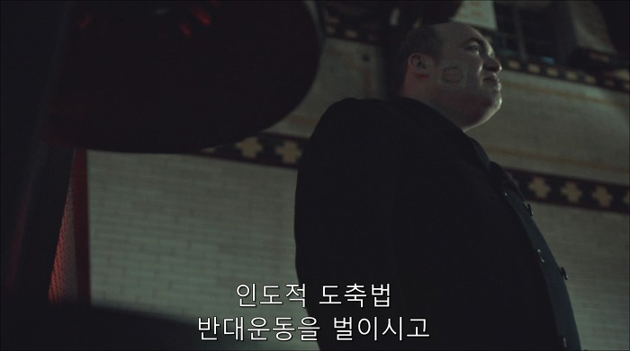 [로맨틱스릴러미드] 한니발 (Hannibal) 시즌3 에피7 (2/4) | 인스티즈