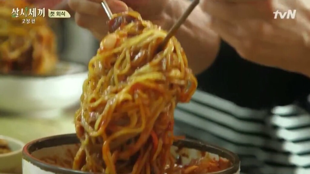 살면서 처음 보는 짜장면 | 인스티즈