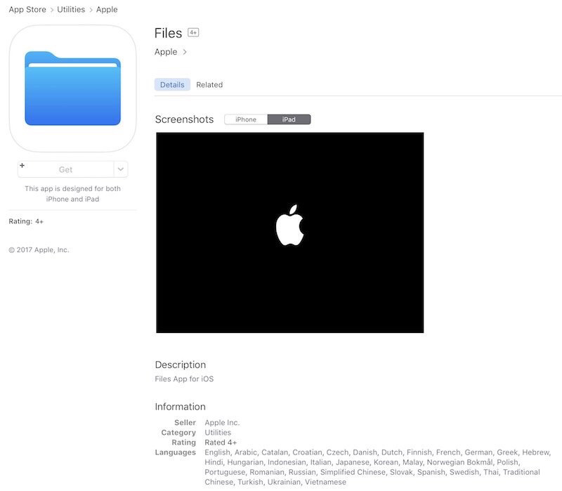 애플 iOS 11 에서 뭔가 엄청난것이 변화될 것 같은 느낌.jpg | 인스티즈